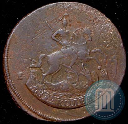 Фото 2 копейки 1793 года ЕМ "Павловский перечекан"