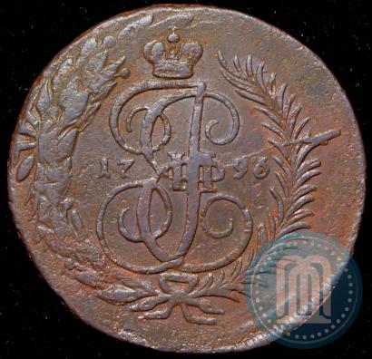 Фото 2 копейки 1793 года ЕМ "Павловский перечекан"