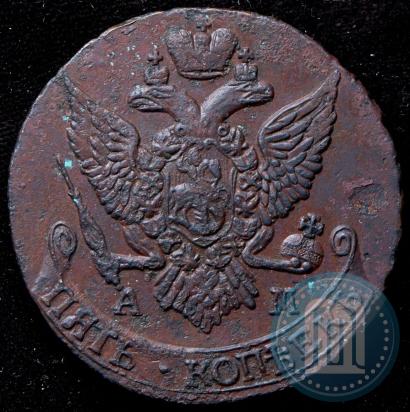 Picture 5 kopecks 1795 year АМ 