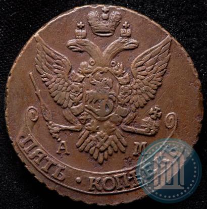 Picture 5 kopecks 1795 year АМ 