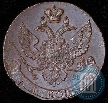 Фото 5 копеек 1796 года ЕМ 