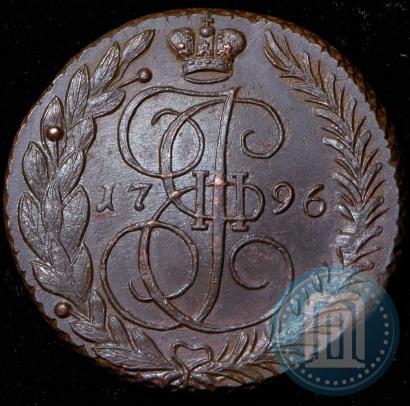 Фото 5 копеек 1796 года ЕМ 