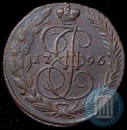 Фото 5 копеек 1796 года ЕМ 