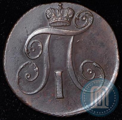 Фото 2 копейки 1799 года КМ 