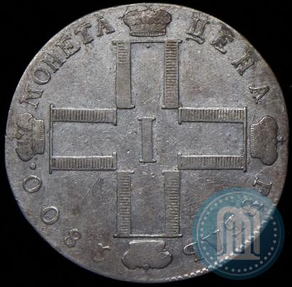 Picture 1 rouble 1800 year СМ-ОМ 