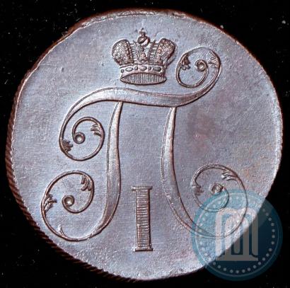 Фото 2 копейки 1800 года ЕМ 