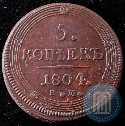 Picture 5 kopecks 1804 year ЕМ 