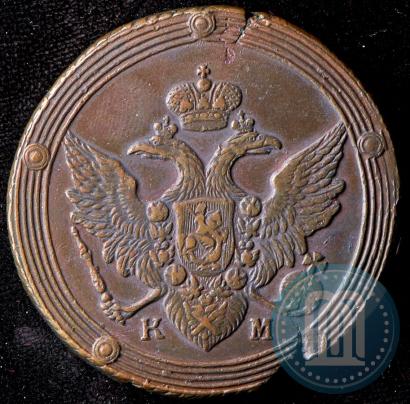 Picture 5 kopecks 1804 year КМ 