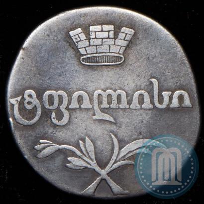 Picture Doble abaz 1809 year АК 