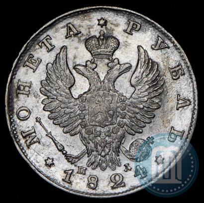 Picture 1 rouble 1824 year СПБ-ПД 