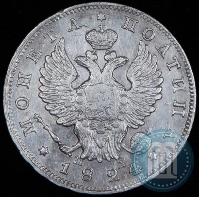 Picture Poltina 1824 year СПБ-ПД 