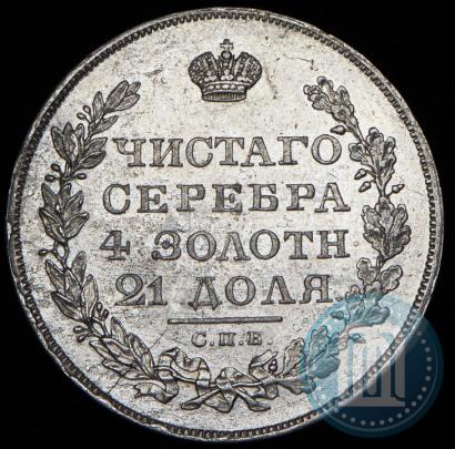 Picture 1 rouble 1829 year СПБ-НГ 