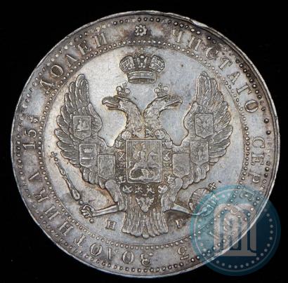 Picture 3/4 roubles - 5 złotych 1835 year НГ 