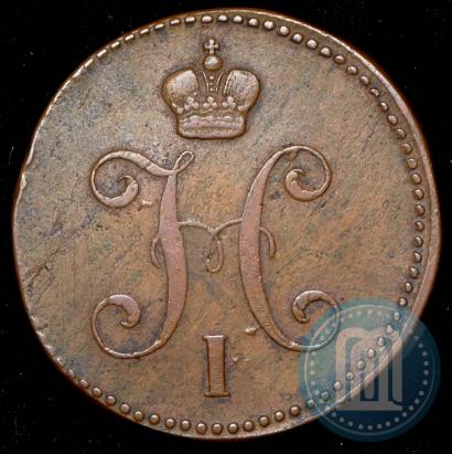 Фото 3 копейки 1840 года ЕМ 