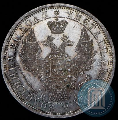 Picture 1 rouble 1854 year СПБ-HI 