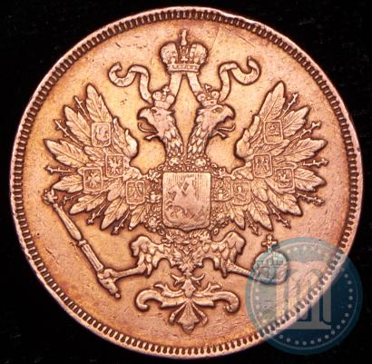 Фото 2 копейки 1860 года ВМ 