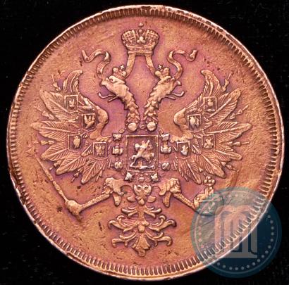 Picture 3 kopecks 1863 year ЕМ 