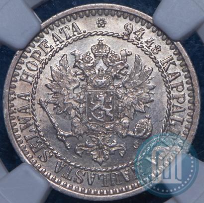 Picture 1 markka 1865 year S 