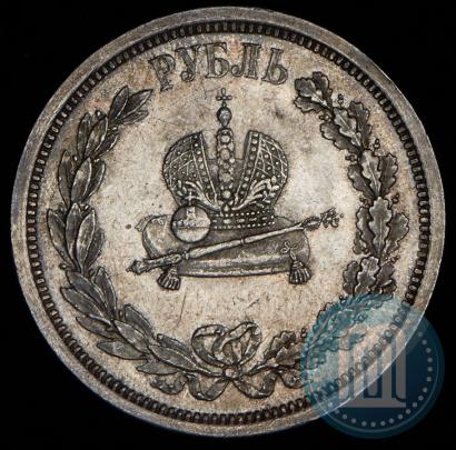 Picture 1 rouble 1883 year ЛШ "On the Coronation of Emperor Alexander III"