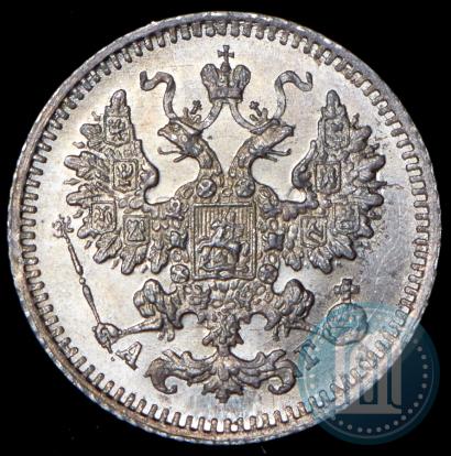 Фото 5 копеек 1884 года СПБ-АГ 