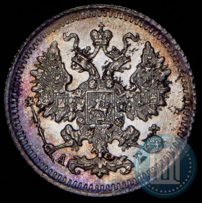 Фото 5 копеек 1892 года СПБ-АГ 