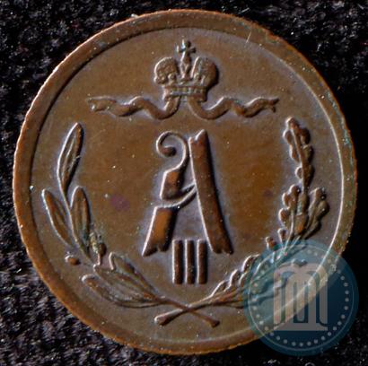 Picture 1/4 kopeck 1892 year СПБ 