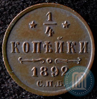 Picture 1/4 kopeck 1892 year СПБ 