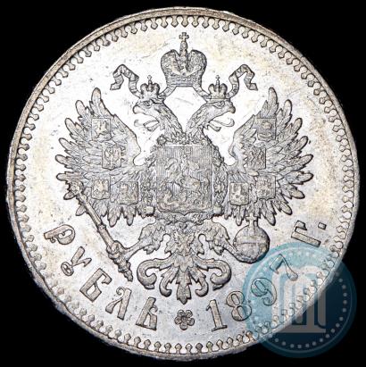 Picture 1 rouble 1897 year (**) 
