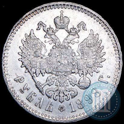 Picture 1 rouble 1898 year (**) 