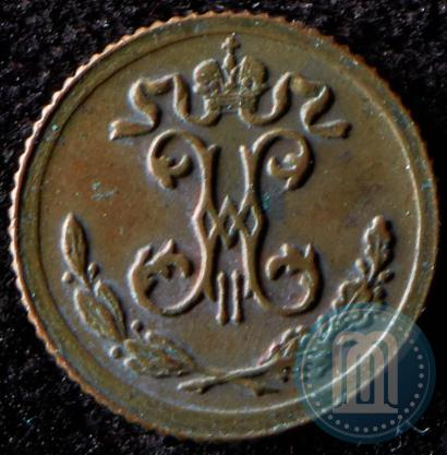 Picture 1/4 kopeck 1900 year СПБ 