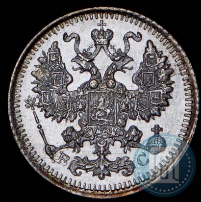 Picture 5 kopecks 1914 year СПБ-ВС 