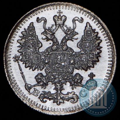 Picture 5 kopecks 1915 year ВС 