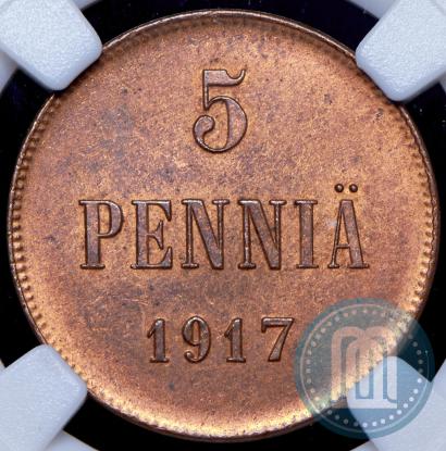 Фото 5 пенни 1917 года  