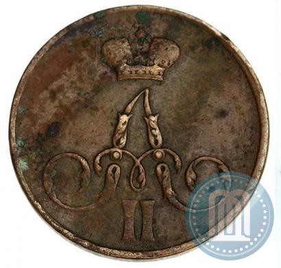 Фото 1 копейка 1854 года ЕМ "Вензель Аленсандра II"