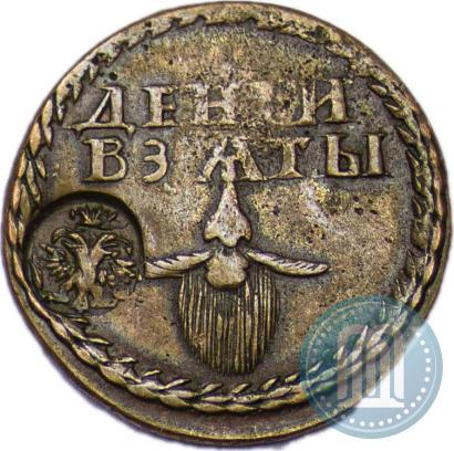 Picture Beard token coin 1705 year  "With overstrike"
