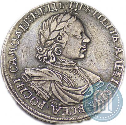 Picture 1 rouble 1718 year OK-L 