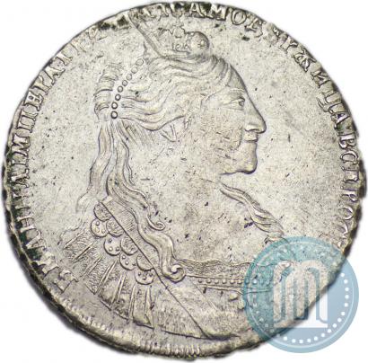 Фото 1 рубль 1736 года  "Тип 1735 года"