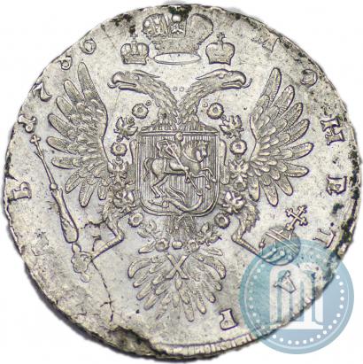 Фото 1 рубль 1736 года  "Тип 1735 года"