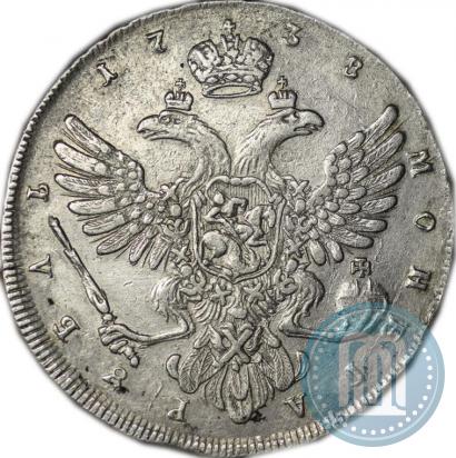Picture 1 rouble 1738 year  "Petersburg type"