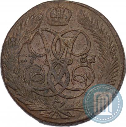 Picture 5 kopecks 1761 year  