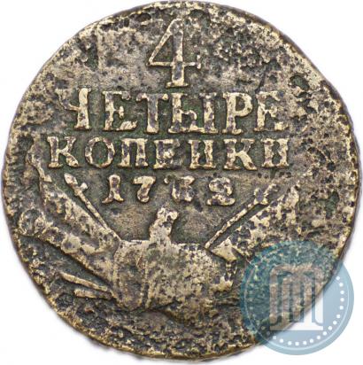 Фото 4 копейки 1762 года  