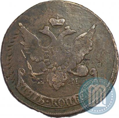 Фото 5 копеек 1796 года ЕМ "Павловский перечекан"