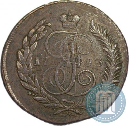 Фото 5 копеек 1796 года ЕМ "Павловский перечекан"
