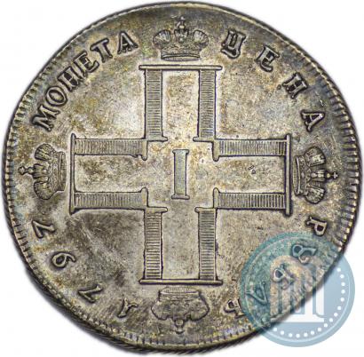 Picture 1 rouble 1797 year СМ-ФЦ "Heavy"