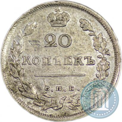 Picture 20 kopecks 1816 year СПБ-ПС 