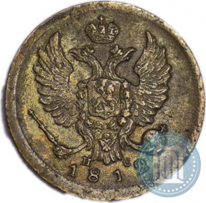 Фото Деньга 1812 года ИМ-ПС 