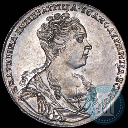 Picture 1 rouble 1726 year  "Moscow type, portrait turned to the right"