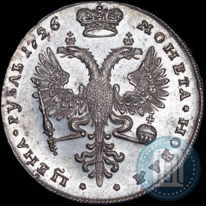 Picture 1 rouble 1726 year  "Moscow type, portrait turned to the right"