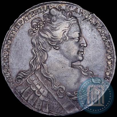 Picture 1 rouble 1734 year  "Type of 1734"