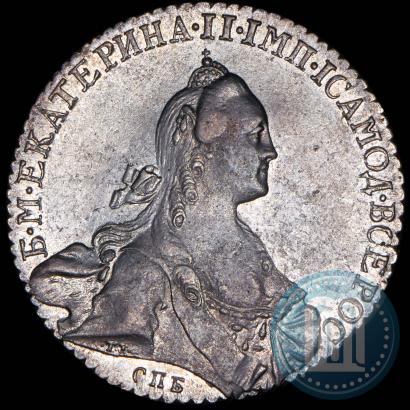 Фото 1 рубль 1770 года СПБ-СА 